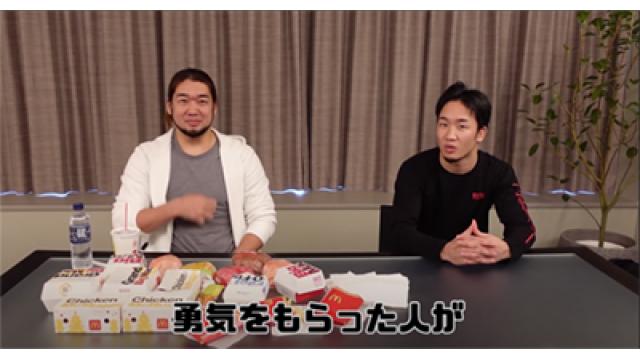 朝倉兄弟とYouTube論■菊地成孔