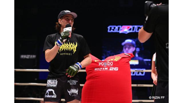 井上直樹はrizin残留か Ufcか シュウ ヒラタのmmaマシンガントーク Dropkick Dropkick チャンネル Dropkick編集部 ニコニコチャンネル スポーツ