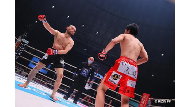 令和に間に合った今成正和という珍味