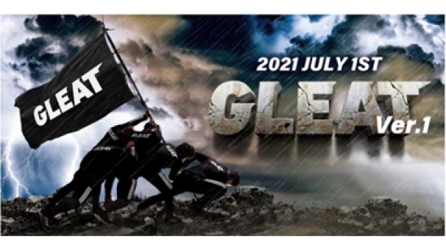 「Uの原点」新日本前座経験者から見たリデットUWF■AKIRA