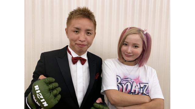 最狂夫婦がRIZINに襲来！　久保優太＆サラ「なんなら嫌われたいぐらい」