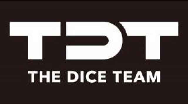 【1記事から購入できる!!】8月記事バックナンバー