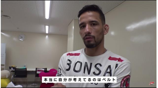 【RIZIN.30総括】斎藤裕vsクレベル・コイケはなぜ消えたのか■笹原圭一