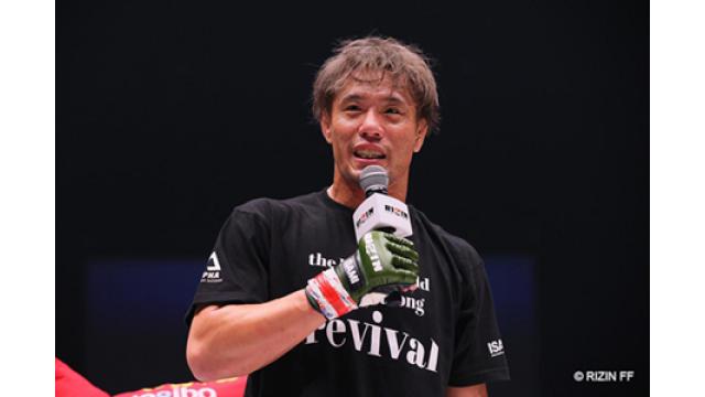 【戦国フェザー級】金原正徳「RIZIN.31の日に引退興行をやるはずが……」