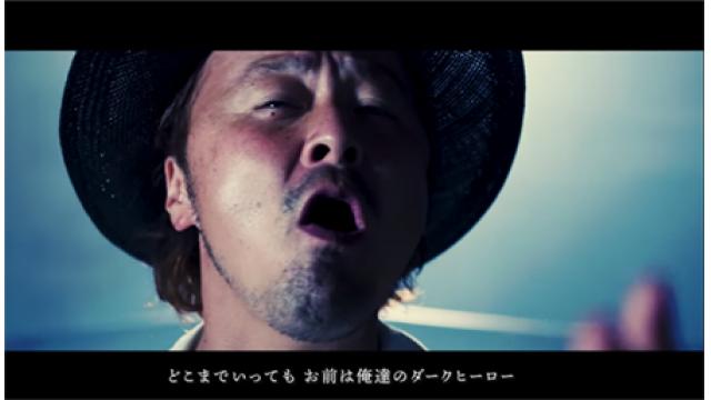 「皇治は俺たちのスーパースター♪」誕生秘話■アーティスト「強」インタビュー