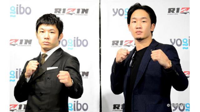 斎藤裕vs朝倉未来「日本一心」な再戦