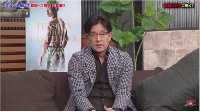 【全文】榊原信行「名高選手への言い回しが感情的になりすぎた」