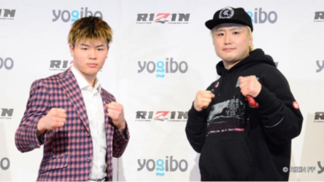 天心、武尊、五味、名高……大晦日のすれ違い人間交差点