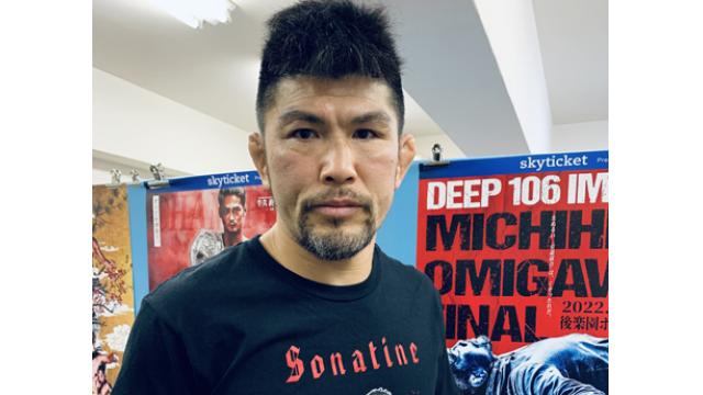 ネオ柔道・小見川道大“引退直前”インタビュー「すべて柔道で戦ってきた」