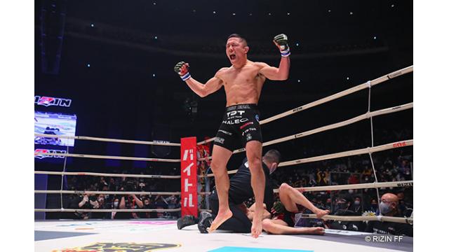 いまこそ振り返りたい堀口恭司が耕したバンタム級の歩み