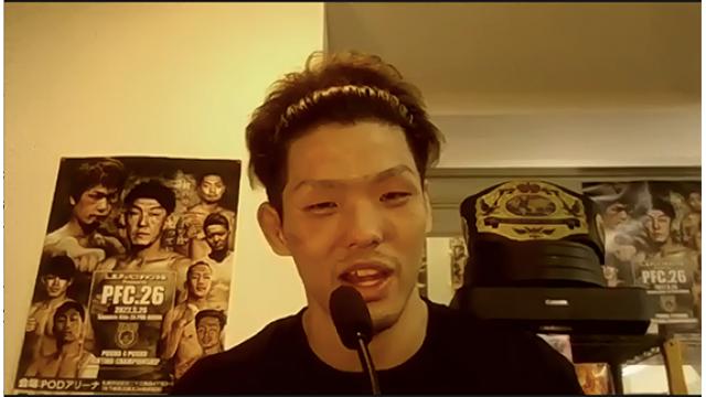 【電撃連戦】山本空良「ケラモフに勝って……斎藤裕選手と戦いたいです！」