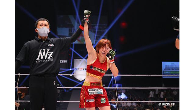 【RIZIN37レビュー】5年後に「伊澤星花をちゃんと見とけばよかった」と後悔しないように