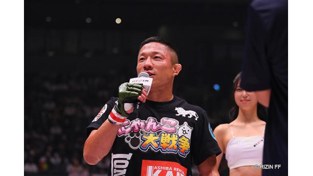 【フライ級革命】堀口恭司の新しい旅が始まる■笹原圭一RIZIN広報