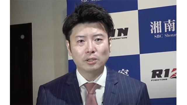 RIZINを実況したくてフジテレビをやめた男・鈴木芳彦アナウンサー