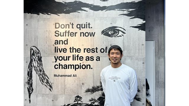 岡田遼インタビュー「平良達郎のこと、アメリカと日本の違いのこと」