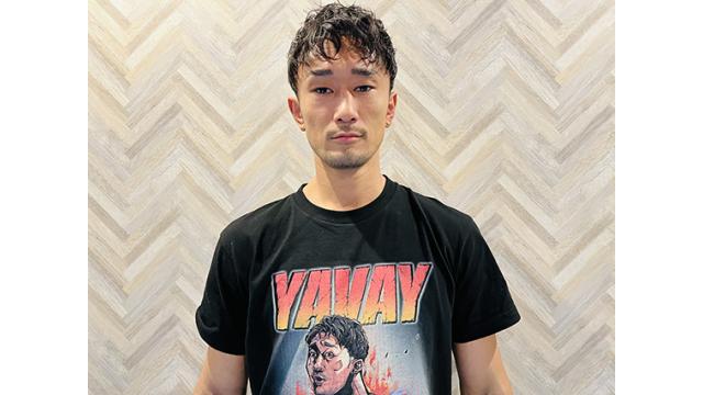 直営店限定 【梅野 源治】YAVAYだろ 【梅野 メーカー再生品】 源治