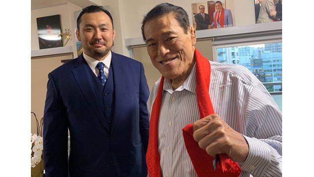 1記事から購入できる3月記事バックナンバー