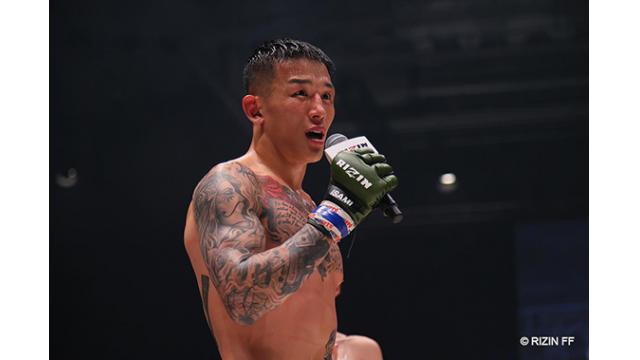 【RIZIN大阪】笹原圭一「萩原選手は難敵アグォンを選ばなくても……って思いましたよ！」