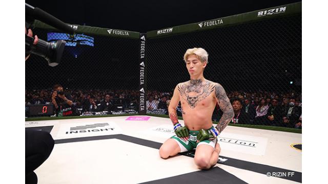 「自分に負けました」……平本蓮、斎藤裕戦を反省する