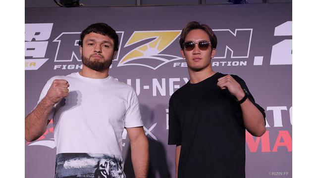 RIZIN有明、超RIZIN!!　笹原圭一の「気分はインスタライブ」