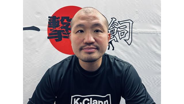 1記事から購入できる5月記事バックナンバー