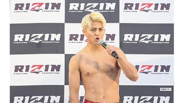 RIZINとクレベルを救った鈴木千裕のマジメな暑苦しさ