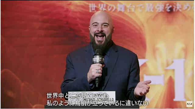 1記事から購入できる7月記事バックナンバー