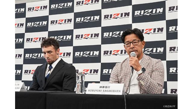 木村ミノル無限地獄