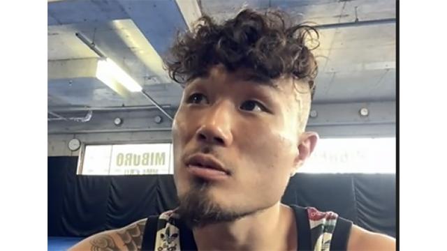 【アーセン戦！】DEEPフライ級GP優勝者・福田龍彌インタビュー