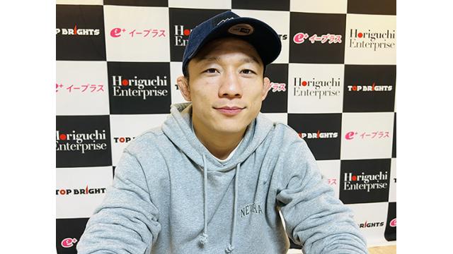 ２冠、結婚、プロモーター…堀口恭司「あれが本当のオレだから」