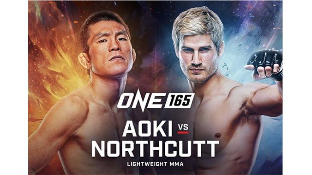 【ONE】セージ・ノースカット問題とは何だったのか？■シュウ・ヒラタのMMAマシンガントーク
