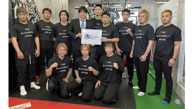 鶴屋浩 ロマンと執念の「THE BLACKBELT JAPAN」