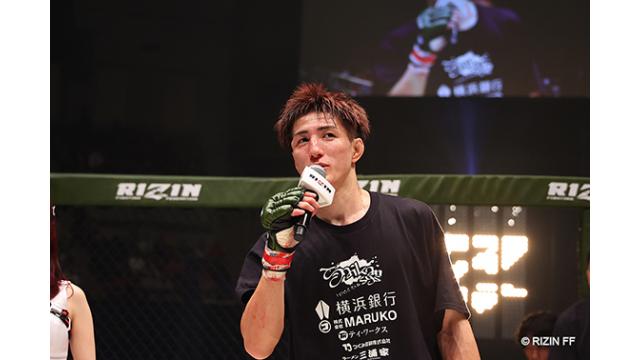 朝倉海vs井上直樹、もし戦わば……■水垣偉弥