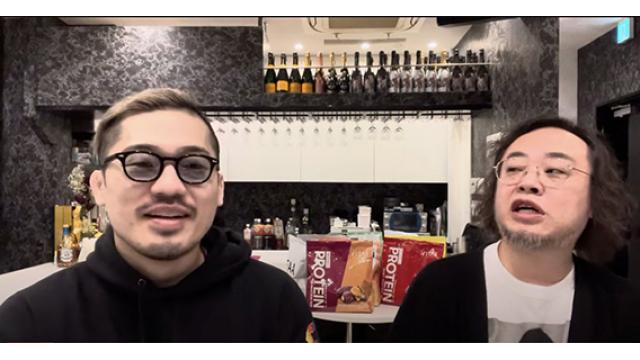 ジョビンチャンネルでできなかった髙田延彦の「八百長」「搾取」の話