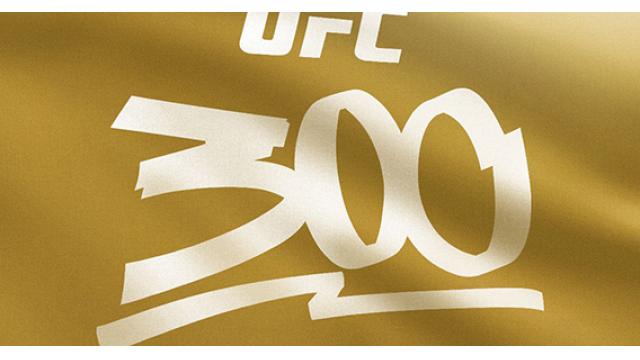 業界再編ならず？　UFC集団訴訟は和解へ…■シュウ・ヒラタのMMAマシンガントーク
