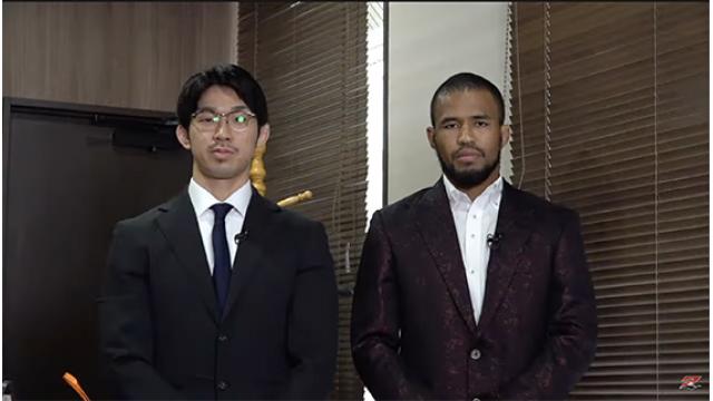 笹原圭一のRIZIN46を「バーンといってドーン!!」と語ろう！