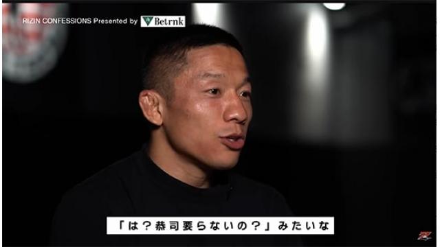 UFCはなぜ堀口恭司との契約を見送ったのか