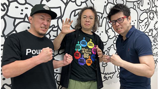 川尻達也vs鈴木芳彦「RIZIN開国の不毛な議論」23000字