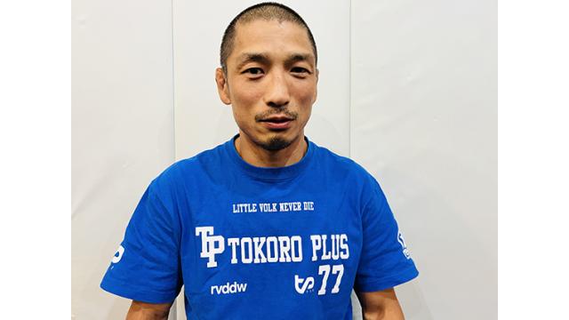 1記事から購入できる8月記事バックナンバー