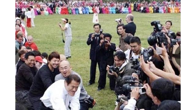 幻の新日本プロレスvs北朝鮮軍人■長井満也