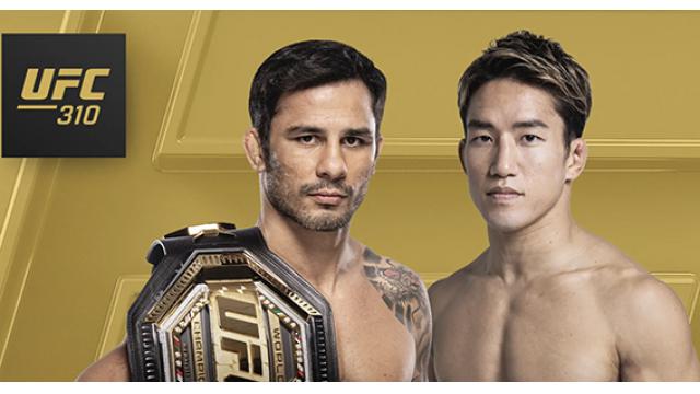 朝倉海の即UFC王座挑戦は「オーストラリアの◯◯」がきっかけ？■シュウ・ヒラタのMMAマシンガントーク