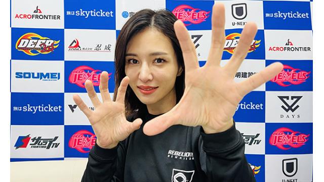 RIZINラウンドガールからMMAデビューへ！　あきぴインタビュー