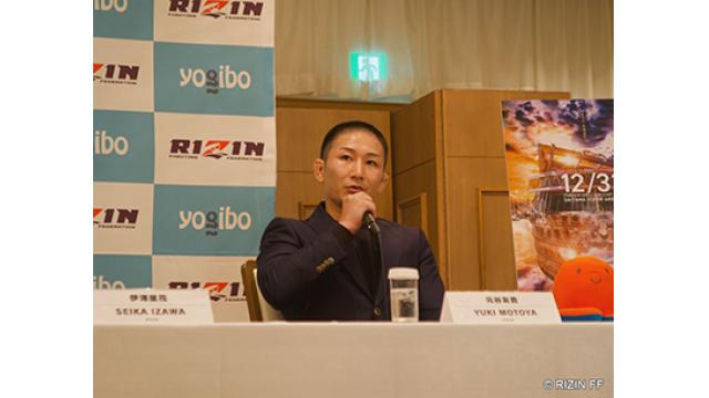 【次期王座挑戦者決定戦】元谷友貴「RIZIN“激推し”の秋元選手に勝てばオイシイ」