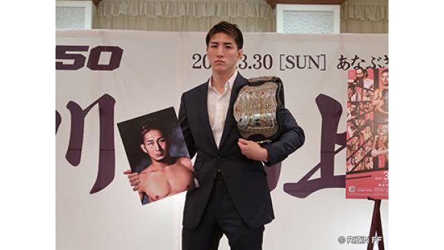 井上直樹、シェイドラエフはUFCに行ってしまうのか■シュウ・ヒラタのMMAマシンガントーク