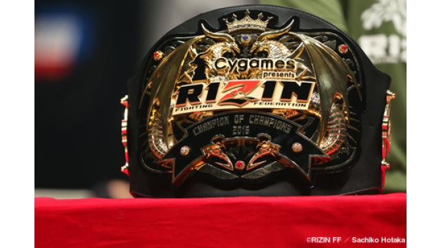 2016年大晦日のRIZINは何を考えていたのか
