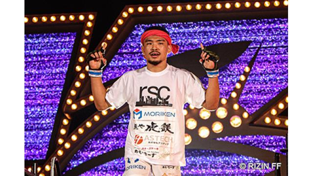 西川大和はなぜライト級にこだわるのか■シュウ・ヒラタのMMAマシンガントーク