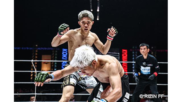 秋元強真「萩原京平選手はオレに負けたら引退レベルです」