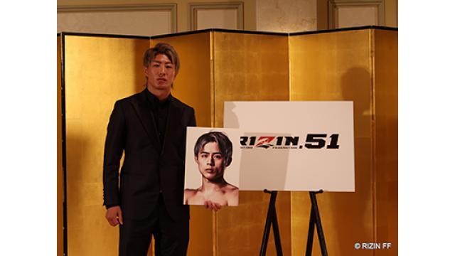 冨澤大智「平本丈と対戦するのか、平本蓮の弟と対戦するのか……」