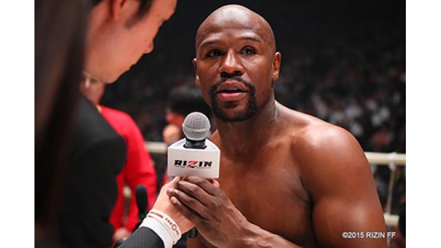 天心vsメイウェザーをマッチメイクした2018年大晦日のRIZINは何を考えていたのか