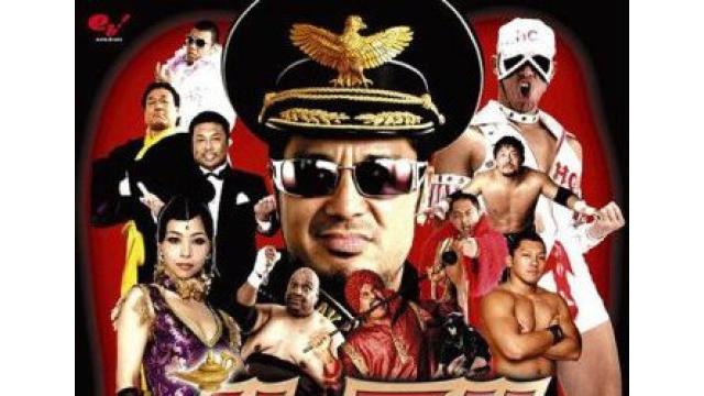 【誕生と破滅】長州力、高田延彦、橋本真也、小川直也のハッスル会議■中村祥之③